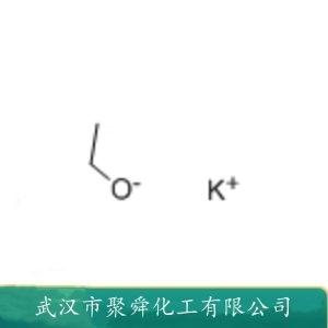 乙醇钾,Potassium ethoxide