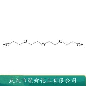 三縮四乙二醇,Tetraethylene glycol