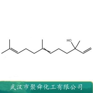 橙花叔醇,nerolidol