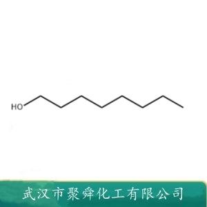 辛醇,1-octyl alcohol