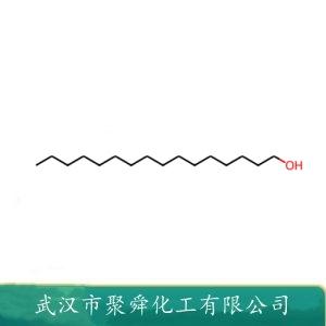 十六醇,1-Hexadecanol