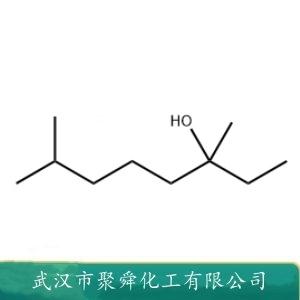 四氫芳樟醇,3,7-Dimethyloctan-3-ol