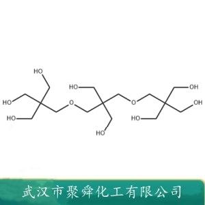 三季戊醇,Tripentaerythritol