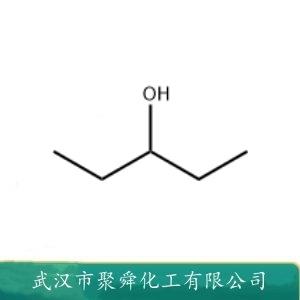 3-戊醇,Pentan-3-ol