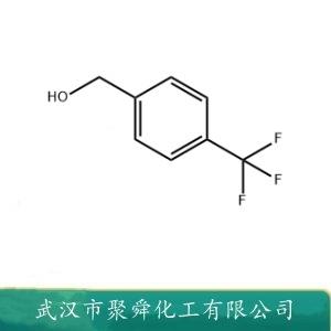 4-(三氟甲基)苄醇,(4-(Trifluoromethyl)phenyl)methanol