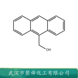 9-蒽醇,9-Anthrylmethanol