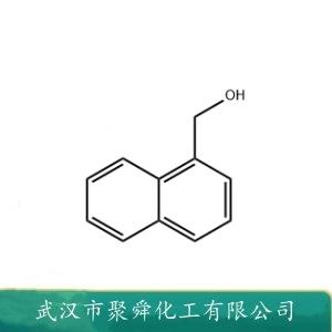 1-萘甲醇,1-Naphthylmethanol