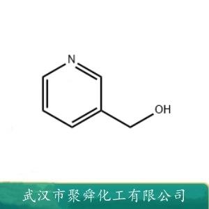 3-吡啶甲醇,Nicotinyl alcohol