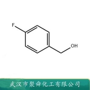 对氟苯甲醇,4-Fluorobenzyl Alcohol