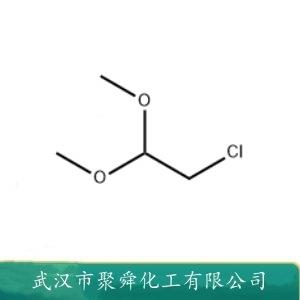 2-氯乙醛縮二甲醇,Dimethylchloroacetal