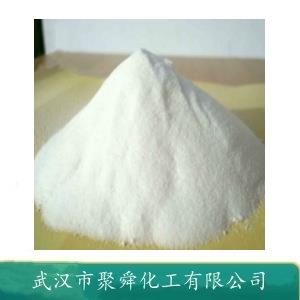 胡椒醇 495-76-1 抗氧化剂 