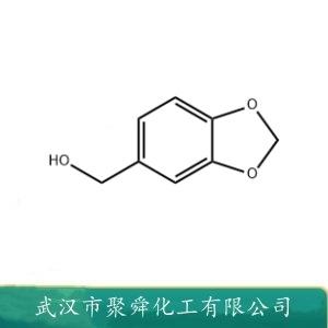 胡椒醇,Piperonyl alcohol