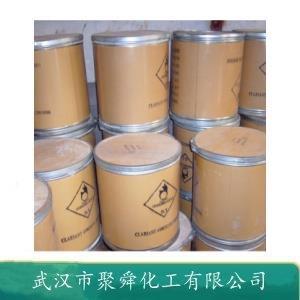 胡椒醇,Piperonyl alcohol