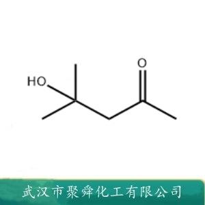 双丙酮醇,Diacetone Alcohol