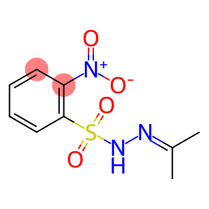 N-异丙亚基-N'-2-硝基苯磺酰肼,N-Isopropylidene-N'-2-nitrobenzenesulfonyl hydrazine