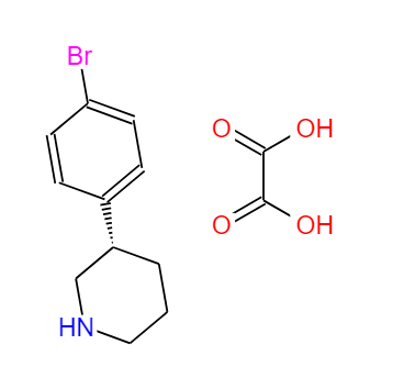 (S)-3-(4-溴苯基)哌啶草酸盐,(S)-3-(4-Bromophenyl)piperidine oxalate