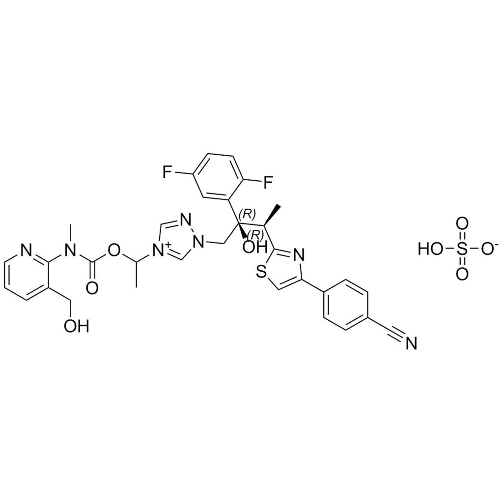 艾沙康唑雜質(zhì)31,Isavuconazole Impurity 31