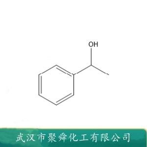苏合香醇,1-phenylethanol