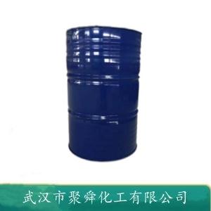 苏合香醇,1-phenylethanol