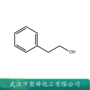 苯乙醇,Phenylethyl alcohol