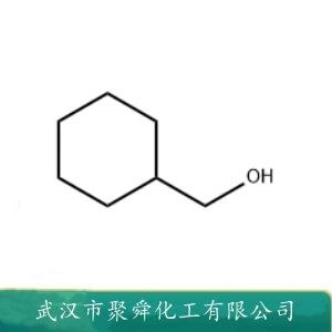 环己基甲醇,Cyclohexylmethanol