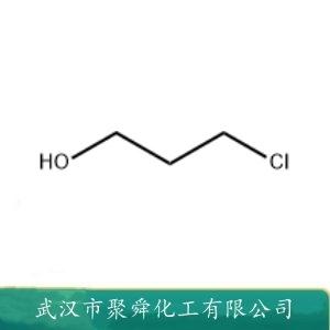 3-氯-1-丙醇,3-Chloro-1-propanol