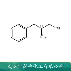 L-苯丙氨醇,H-Phe-ol