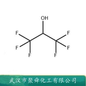 六氟異丙醇,Hexafluoroisopropanol