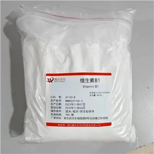 維生素B1,vitamin b1