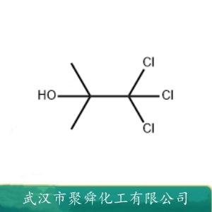 三氯叔丁醇,2-Trichloromethyl-2-propanol