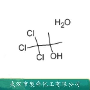 三氯叔丁醇半水合物,Chlorobutanol Hemihydrate
