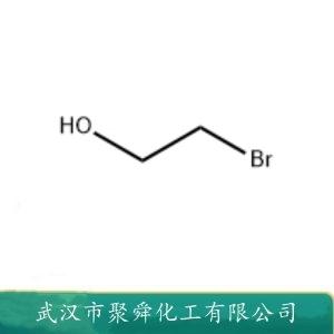 2-溴乙醇,2-Bromoethanol