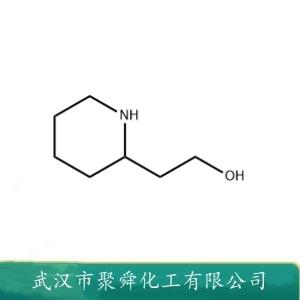 2-哌啶乙醇,β-Piperidylethanol