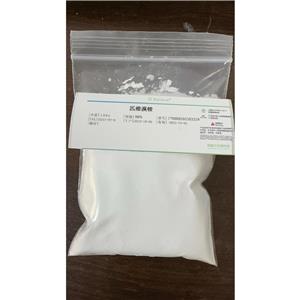 53251-94-8匹维溴铵Pinaverium bromide