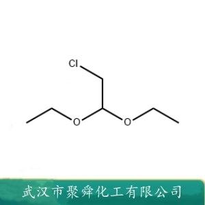 氯乙醛缩二乙醇,2-Chlor-1,1-diethoxyethan