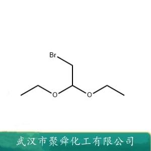 溴代乙醛縮二乙醇,Bromoacetaldehyde diethyl acetal