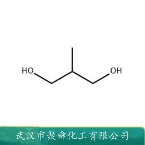 甲基丙二醇,2-Methyl-1,3-propanediol