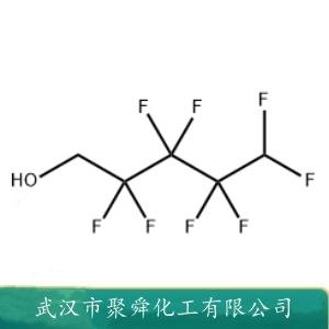 1H,1H,5H-八氟戊-1-醇,2,2,3,3,4,4,5,5-Octafluoro-1-pentanol