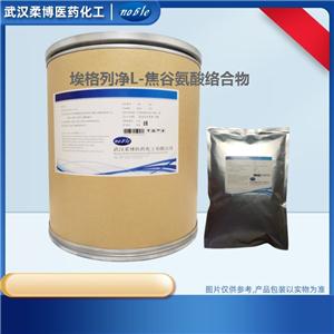 埃格列净 L-焦谷氨酸盐，1210344-83-4