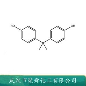 雙酚A,Bisphenol A