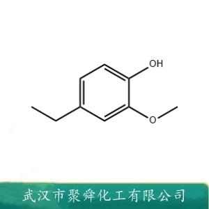 4-乙基愈创木酚,4-Ethyl-2-methoxyphenol