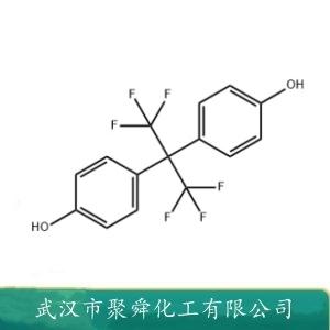 六氟双酚A,Hexafluorobisphenol A