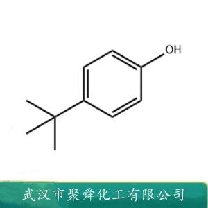 4-叔丁基苯酚,4-tert-Butylphenol