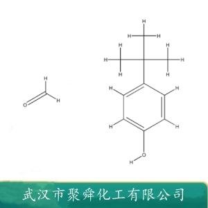 二硫化烷基酚,Alkylphenol disulfide