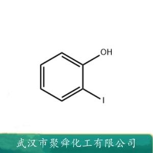 2-碘苯酚,iodophenol