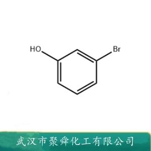 间溴苯酚,3-Bromophenol