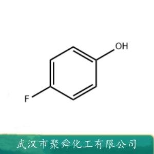 4-氟苯酚,4-Fluorophenol