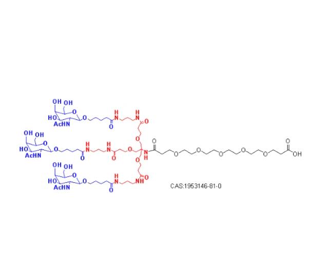 Tri-GalNAc -COOH,Tri-GalNAc -COOH