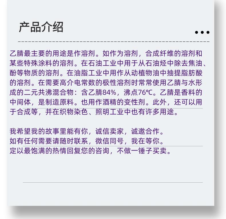 微信图片_20231013143906_副本.png