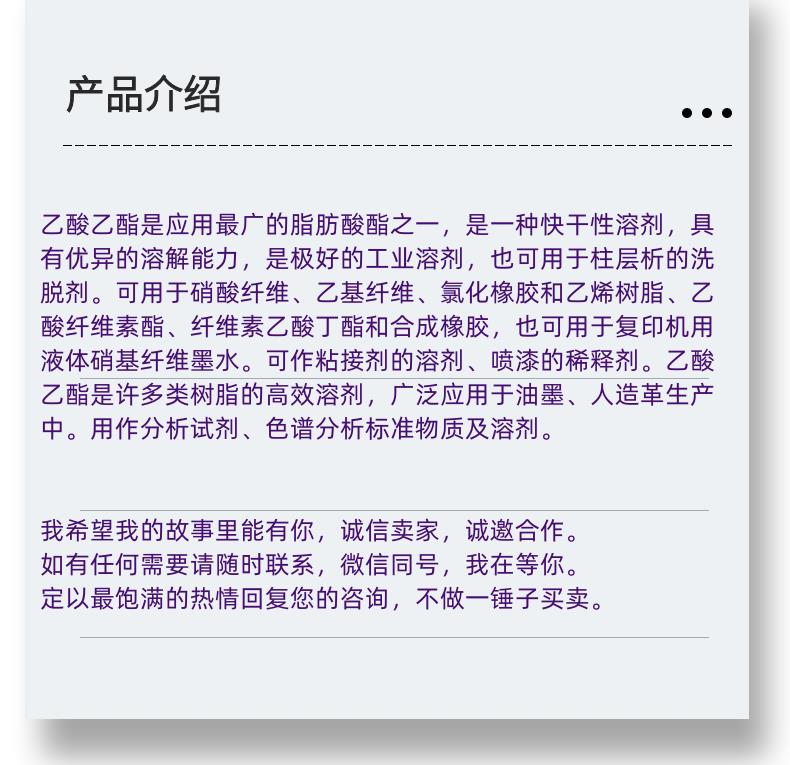 微信图片_20231013143906_副本.png